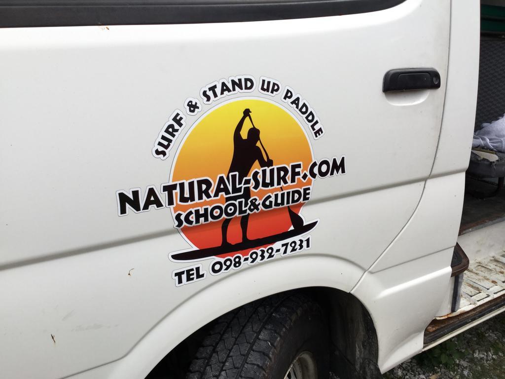 Natural Factory Okinawa Bagian luar foto
